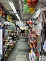 Jurong West Street 51 (D22), Shop House #570025501